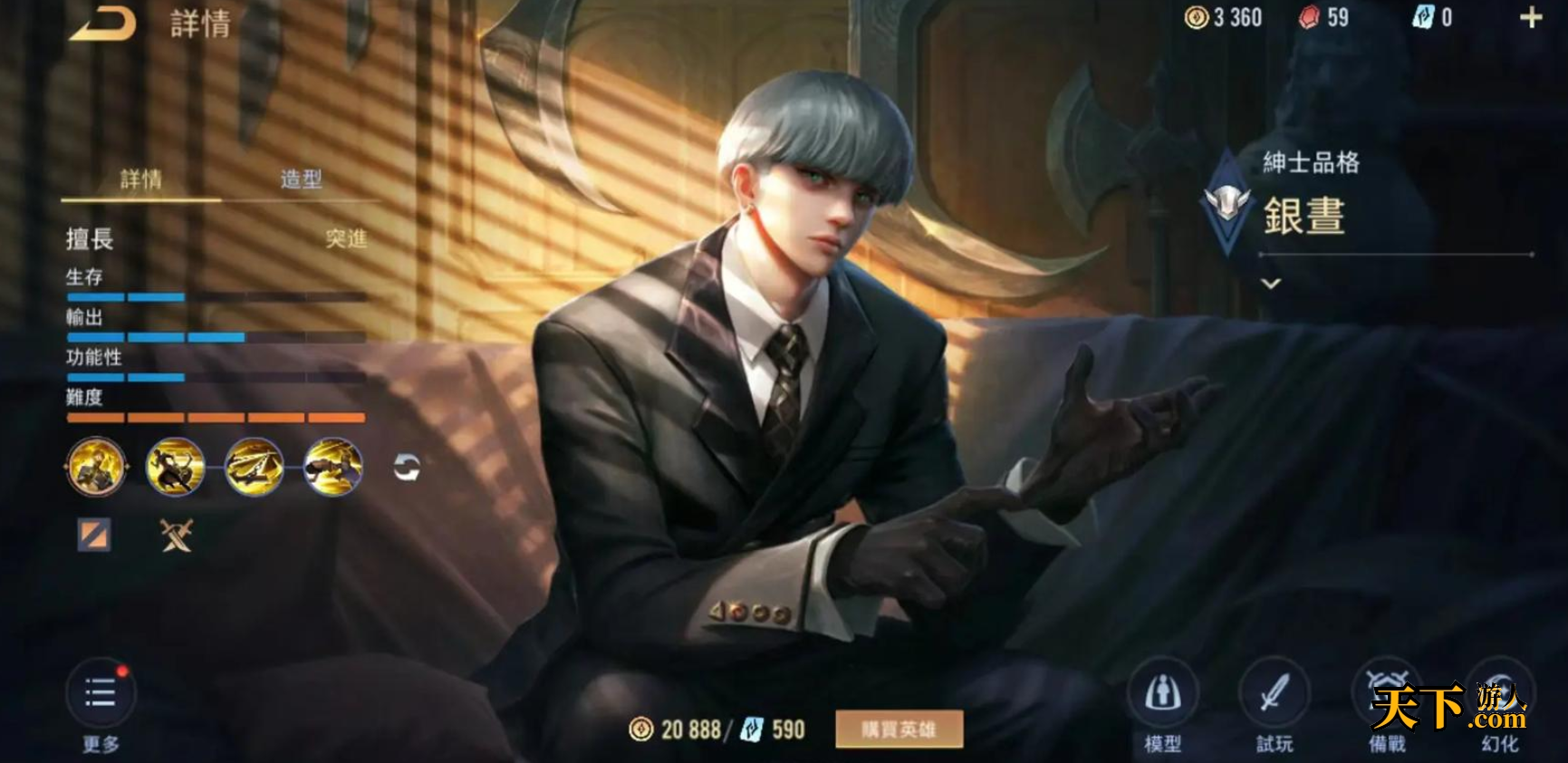 image.png