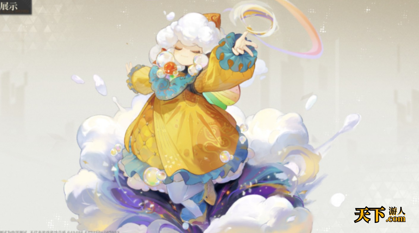 image.png