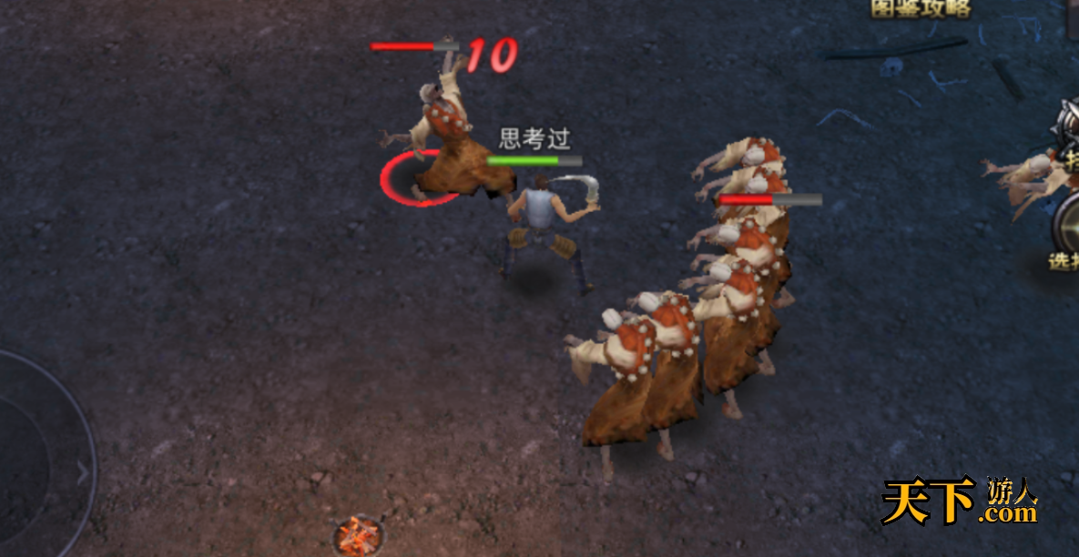 image.png