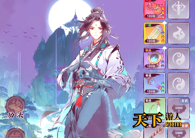 image.png