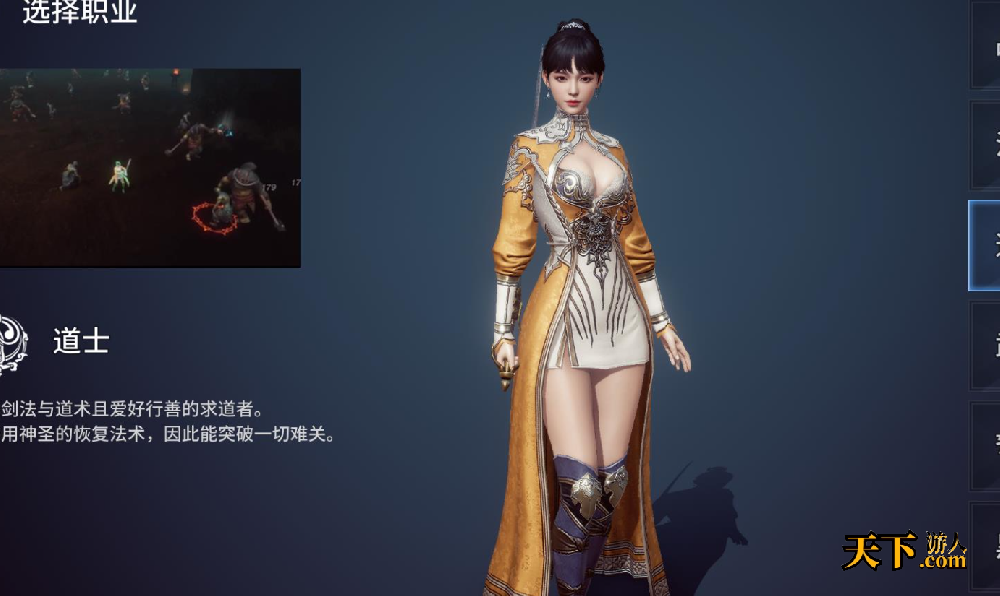 2025热门的单职业手游传奇有哪些 单职业传奇手游排行榜，有没有好玩的单职业传奇手游