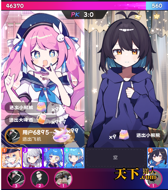image.png