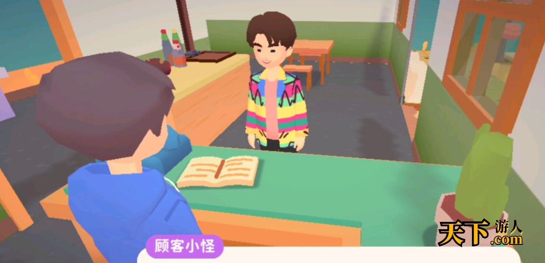 image.png