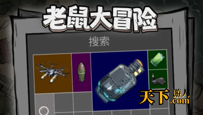 image.png