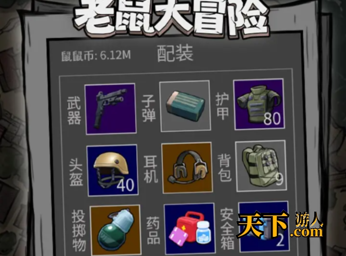 image.png